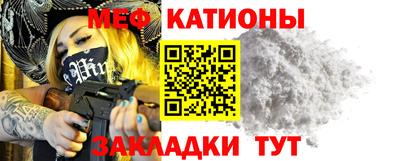 таблы Чапаевск