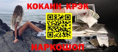 таблы Чапаевск