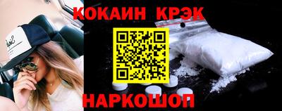 эйфоретик Чебаркуль