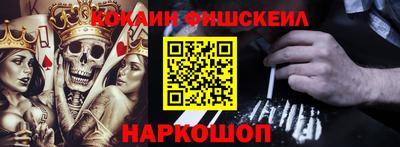 эйфоретик Чебаркуль