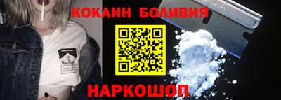 эйфоретик Чебаркуль