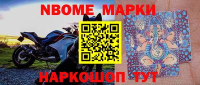 эйфоретик Чебаркуль