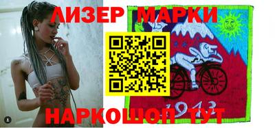 эйфоретик Чебаркуль