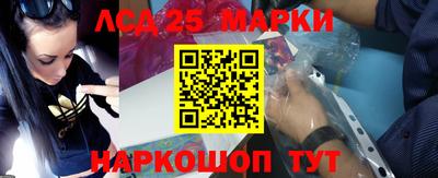 эйфоретик Чебаркуль