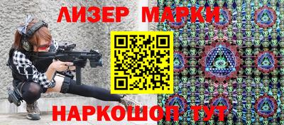 эйфоретик Чебаркуль