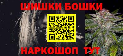 мескалин Чебоксары
