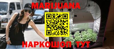 эйфоретик Чебаркуль