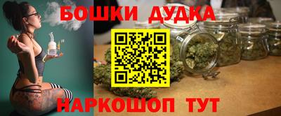 эйфоретик Чебаркуль
