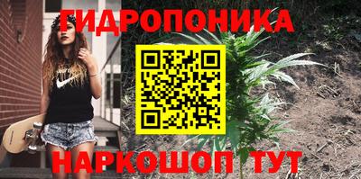 таблы Чапаевск