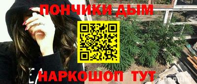 эйфоретик Чебаркуль
