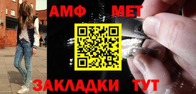 мескалин Чебоксары