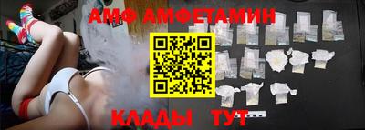 мескалин Чебоксары