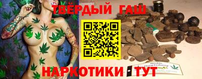 эйфоретик Чебаркуль