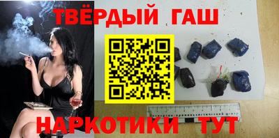 эйфоретик Чебаркуль