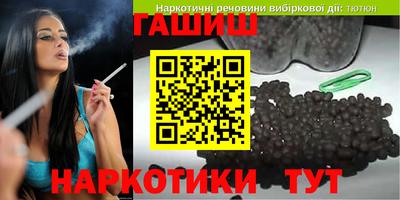 эйфоретик Чебаркуль